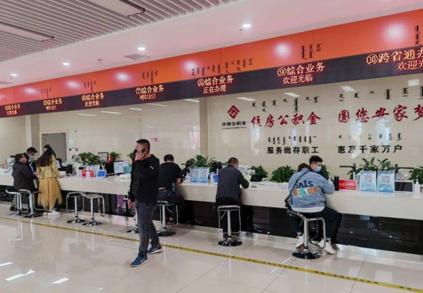 延安住房公积金在什么状态下会被封存？