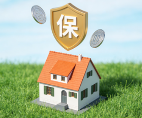 延安2025住房公积金年度缴存基数申报常见问题解答