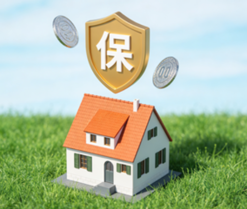延安用人单位未足额缴纳住房公积金